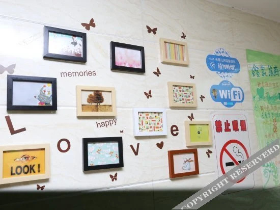 Junyi Chain Hotel (Yongfeng Subway Station)