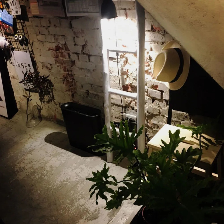Inner Place