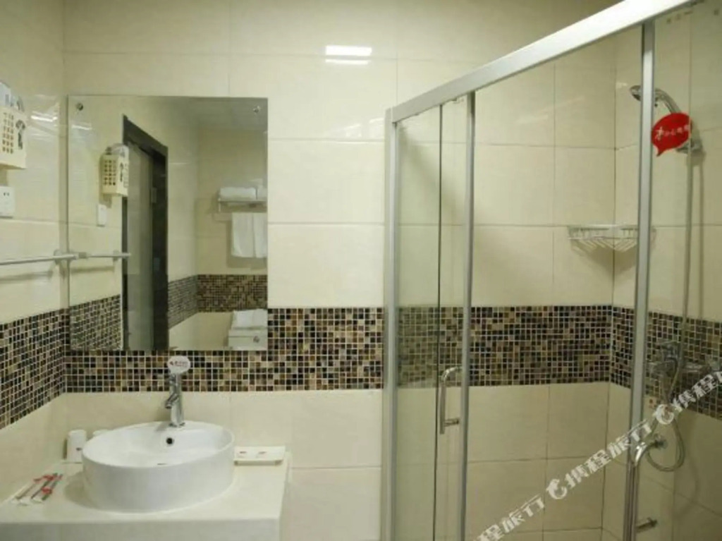 Shankee Collection Hotel (Tengzhou Municipal Government Wuyue Plaza)