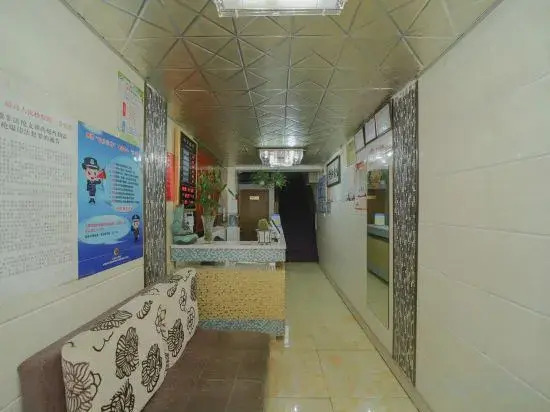Shanghai Yilu Hotel