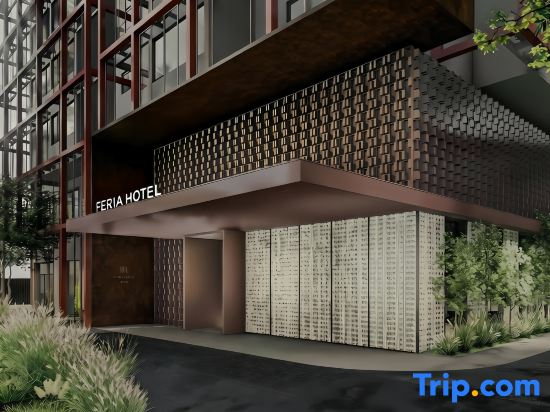 Shenzhen Bay Super Headquarters Feria Hotel