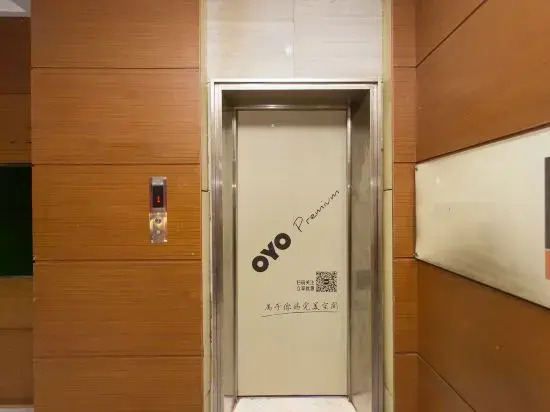 6+1 Chain Hotel Huaihua Railway Station