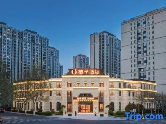 Orange Hotel (Qingdao Kaide Mall Shuangshan Subway Station)
