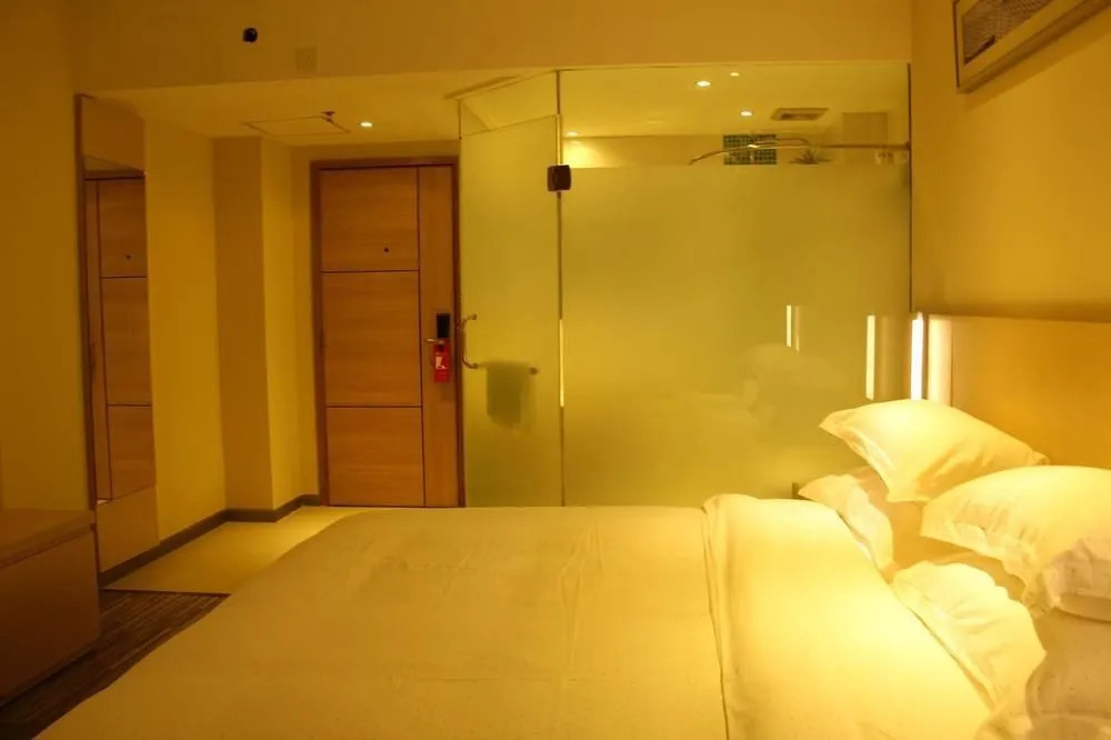 Golden Holiday Hotel Meihua - Zhuhai