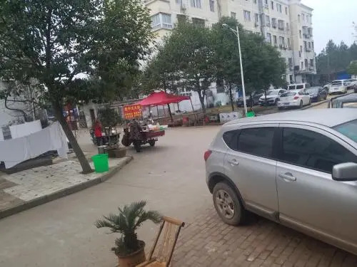 Home Inn (Chinese Only)