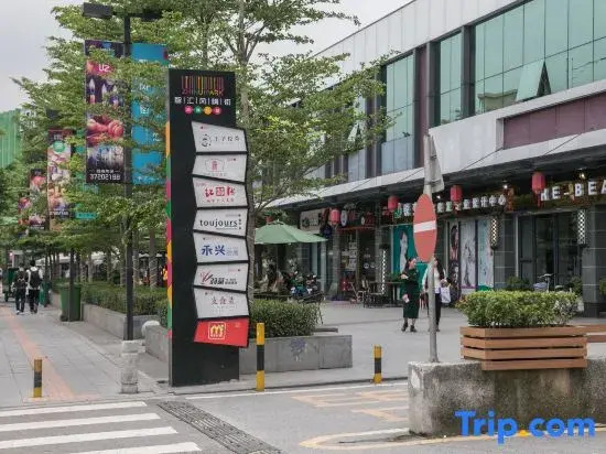 Kana Apartment (Tianhe Bus Station Branch)