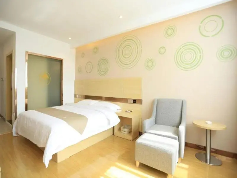 Greentree Inn Anqing City Yixiu Government District University City Express Hotel