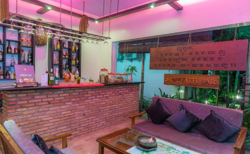 Bunwin Siem Reap