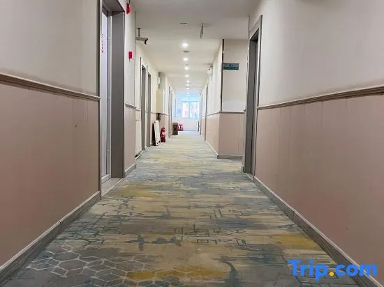 Walnut Say Hotel (Liaocheng Vocational and Technical College Bus Terminal)