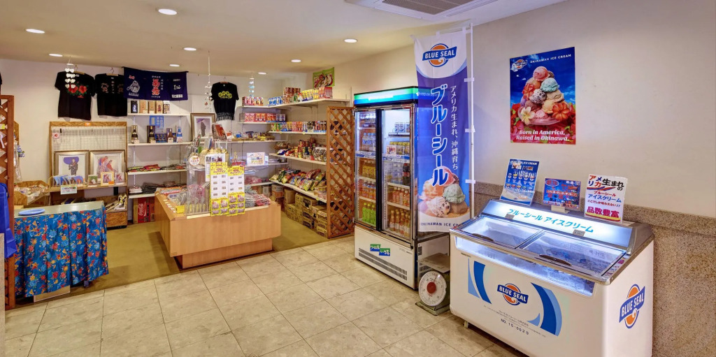 Okinawa Sunplaza Hotel