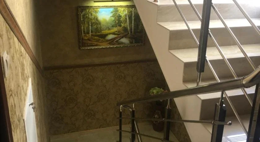 Диана