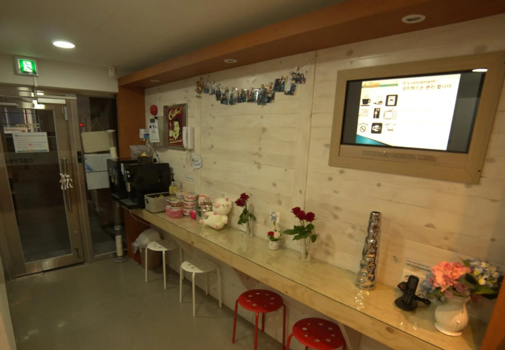 Cozybox
