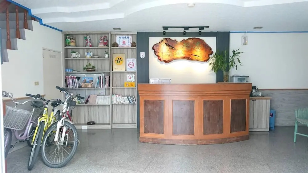 Fulong Haido Inn