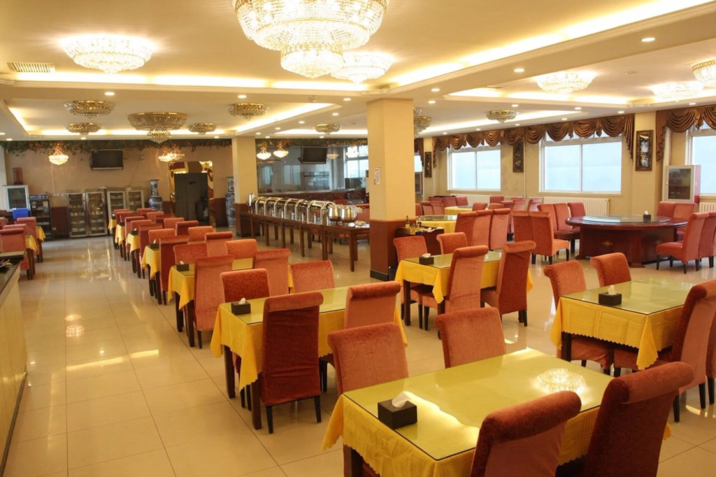 Beijing Konggang Lanwan Intl' Hotel