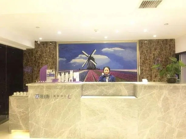 Lavande Hotel Guiyang Flower Orchard Fortune Plaza
