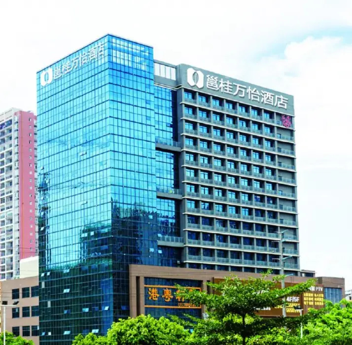 Yong Gui Wan Yi Hotel