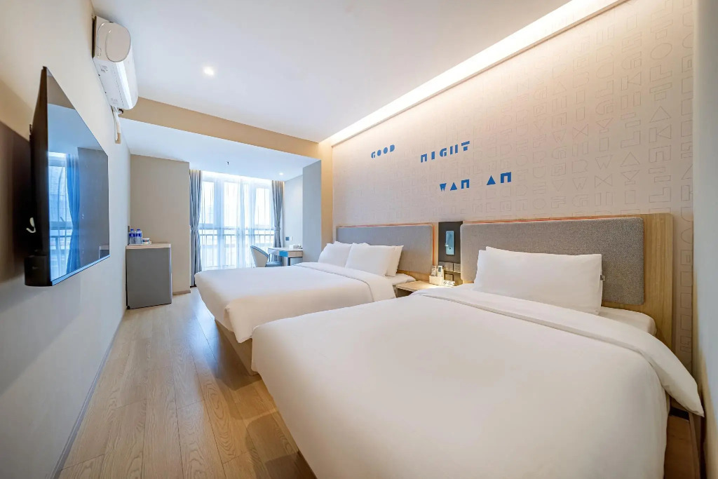 Home Inn Chongqing North Railway Station