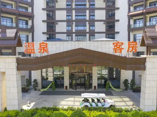 Qihe Peacock King Hot Spring Hotel