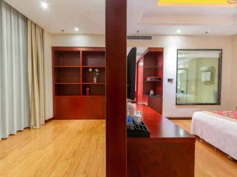 Tianhe International Hotel