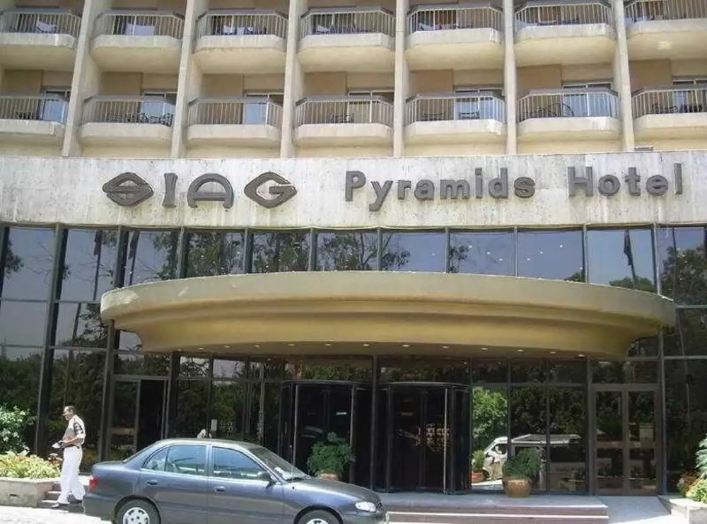 Siag Pyramids
