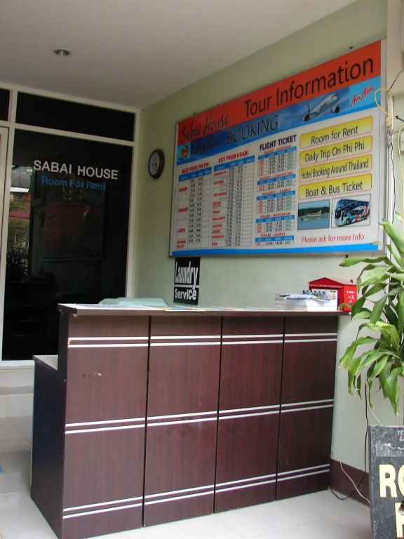 Sabai House