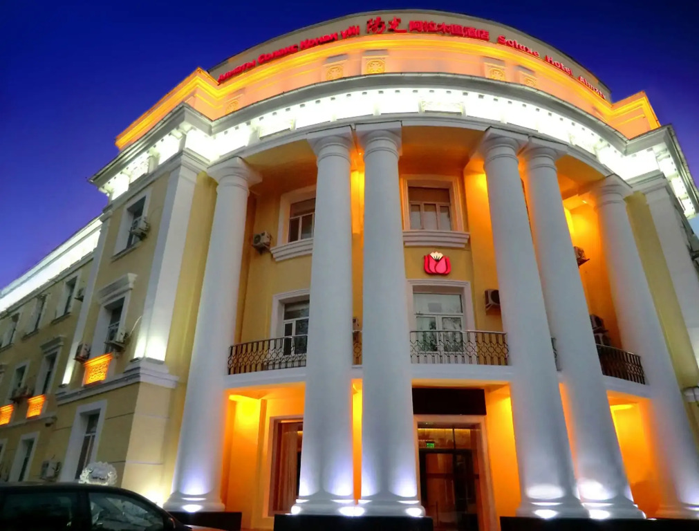 Soluxe Hotel Алматы