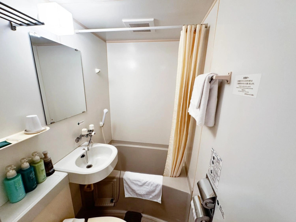 Hotel Route-Inn Oyama