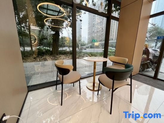 Ni Hao Hotel (Chengdu Gaoxin Jiaozi Financial City)