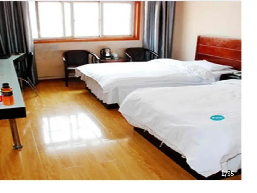 Fuyuan Business Inn