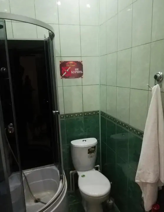 Аякс