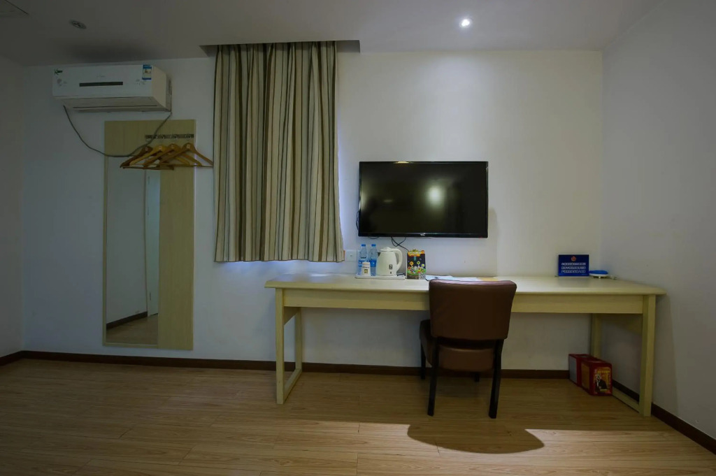7Days Inn Beijing Shangdi