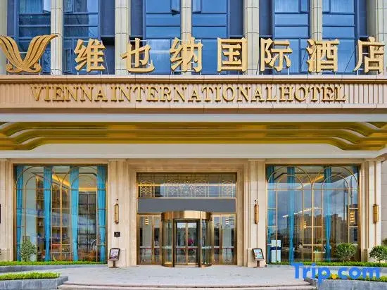 Vienna International Hotel (Ningde Zhouning Shangcheng Plaza)