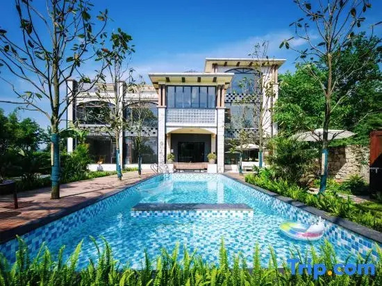 Shuiyuqingcheng Shuyan Villa
