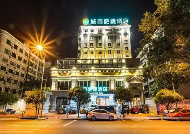City Comfort Inn Liuzhou Chengzhong Wanda Haiguan
