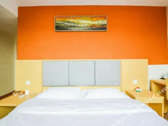 Haolin Huazhi Chain Hotel