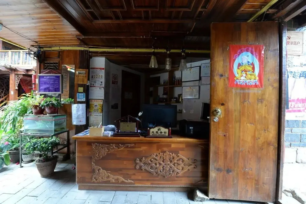 Lijiang Mu Yun Guest House