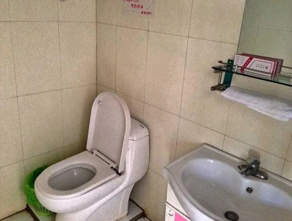 Yuanda Express Hotel