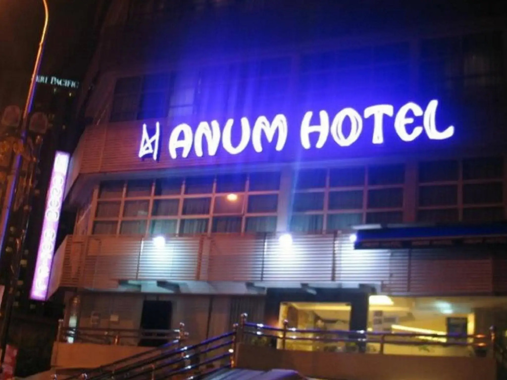 Anum Hotel (Boutique)