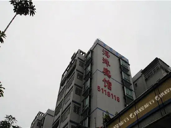 Haiyang Express Hotel