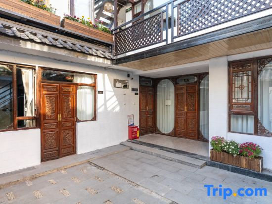 Huagi Puqi & Harbour Naxi New style and Beautiful stay (South Gate Store of the Old Town of Lijiang)