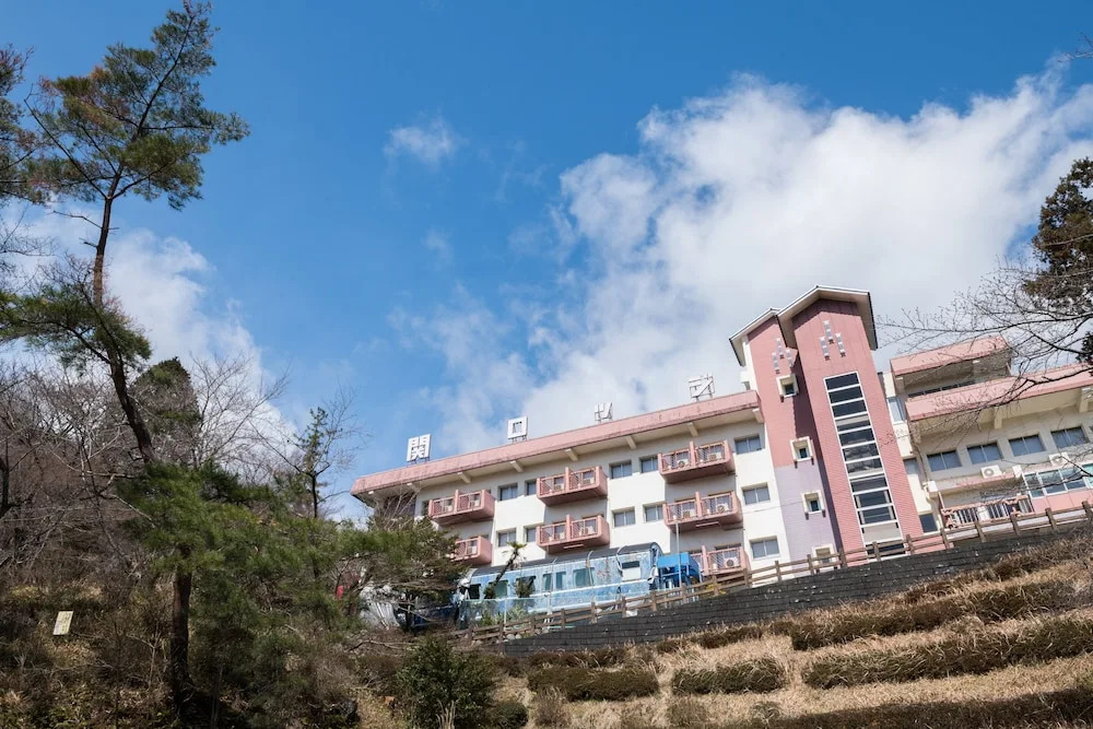 Guest Hotel Seki Lodge