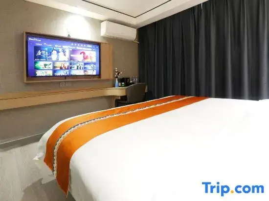 Delicacy and Warm·Gardenia Blossom Hotel (Zhongshang Jianghu MALL Hongcheng Shanggang)