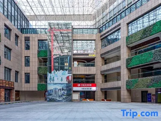 Homeinn Ripple Yun Hotel (Shanghai Youyi West Road Subway Station)