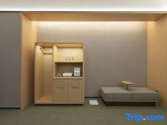 JI Hotel (Tangshan Yutian Boyong East Street)