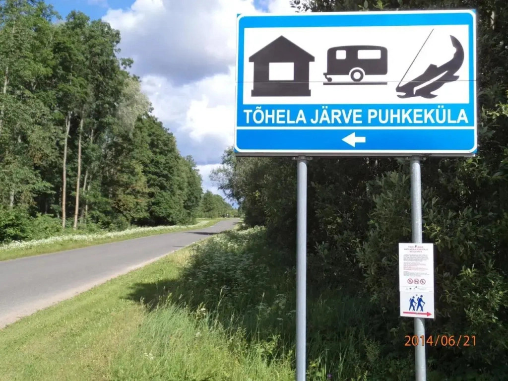 Tõhela Järve Puhkeküla
