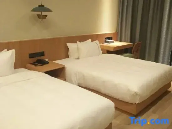 Elong Anyun Hotel (Shangrao Wanda Plaza Shuangta Park)