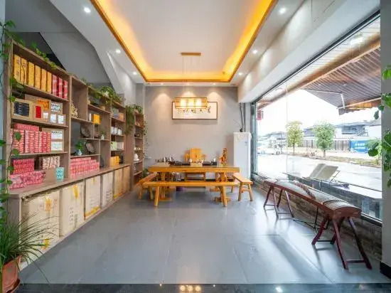 Wuyi Mountain Pinyu Homestay