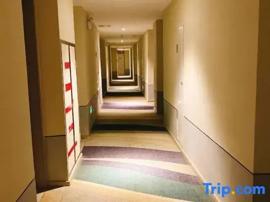 Homeinn Selected Hotel (Suzhou Municipal Government Wanda Plaza)