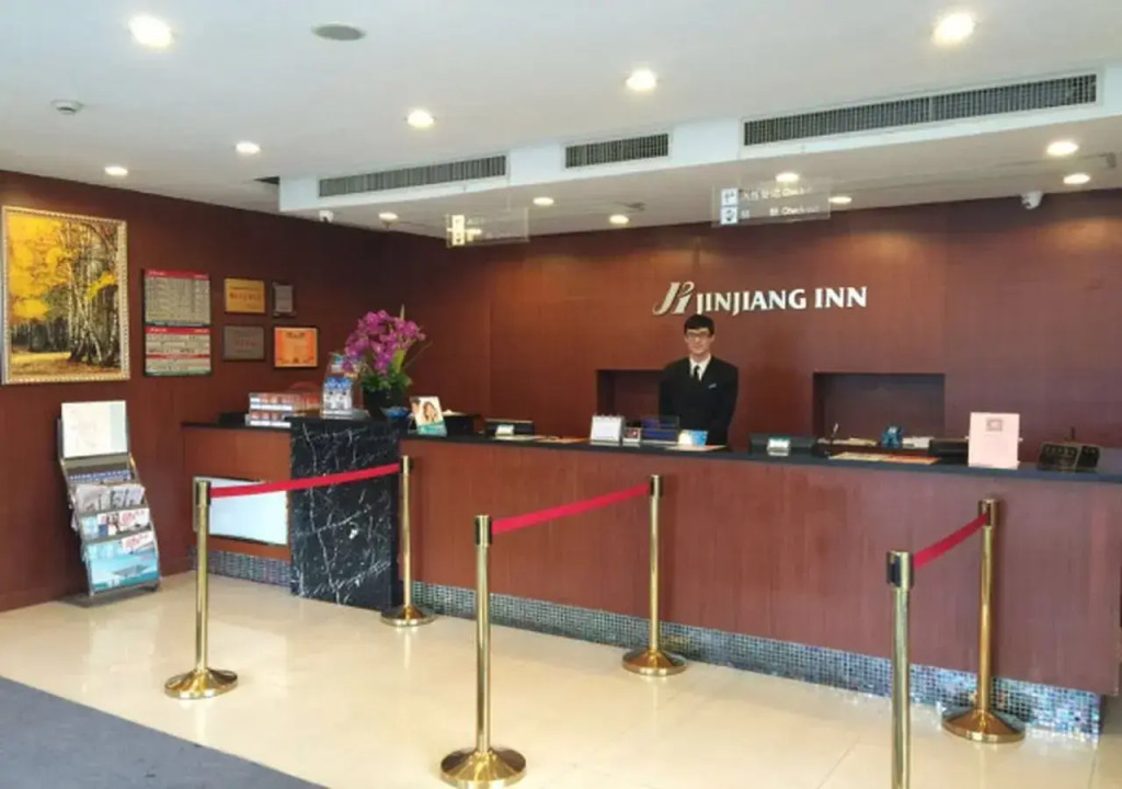 Jinjiang Inn Shanghai World Expo Hotel