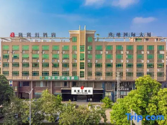 Liangfuji • Guofeng Intelligent Hotel